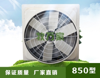 玻璃鋼風機廠家
